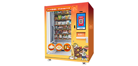 米乐m6
预制菜冷冻售货机